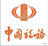 #威招聘#海淀地税、中银、中国金币、威克逊……众多热辣岗位来袭