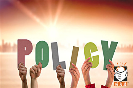 养老金并轨还须配套政策跟进