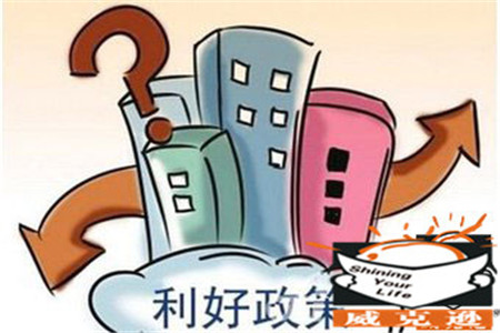 社保这政策.2013社保政策