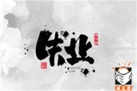 失业保险主要政策要点解读