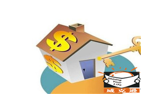 海南省公积金提取新政