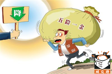 甘肃临泽县人社局为农民工撑起工伤保险“保护伞”