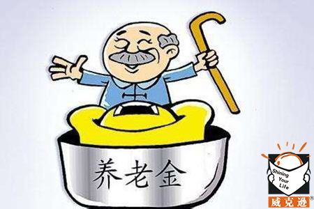 社保中间断了 个人怎么补交社保？