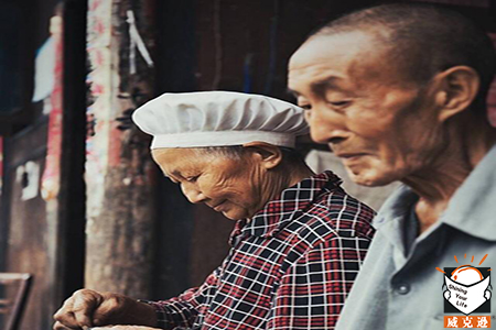 2018社保缴费基数如何计算？