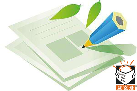 代缴社保公司可靠吗？