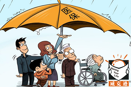 社会养老保险怎么交？
